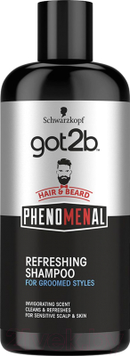 Шампунь для волос Got2b Phenomenal Refreshing Shampoo For Groomed Styles (250мл)