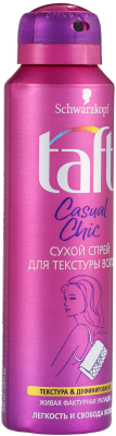 Спрей для укладки волос Taft Casual Chic для текстуры волос легкость и свобода (150мл)