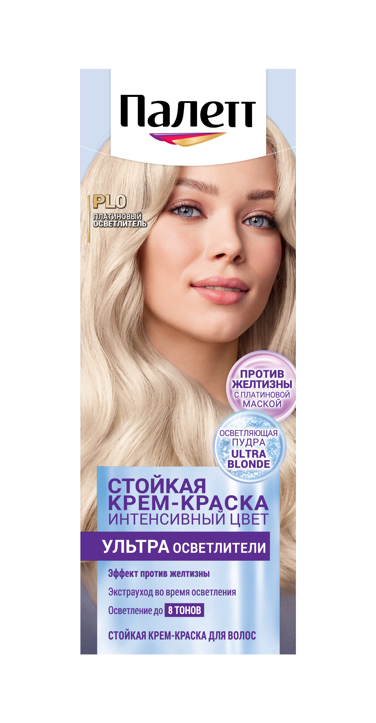 Крем-краска для волос Палетт Стойкая PL0 (ультра осветлители интенсивный цвет) — фото 2