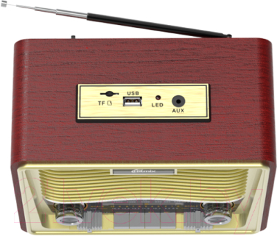 Радиоприемник Ritmix RPR-088 (золото)