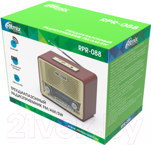 Радиоприемник Ritmix RPR-088