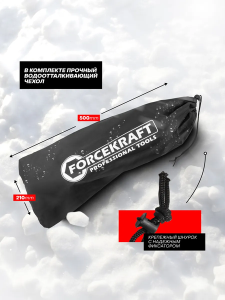 Ромбический домкрат ForceKraft FK-10152 (27328)