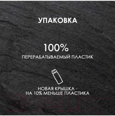 Ночи ипанемы что это означает. Смотреть фото Ночи ипанемы что это означает. Смотреть картинку Ночи ипанемы что это означает. Картинка про Ночи ипанемы что это означает. Фото Ночи ипанемы что это означает