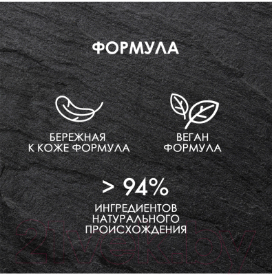 Ночи ипанемы что это означает. Смотреть фото Ночи ипанемы что это означает. Смотреть картинку Ночи ипанемы что это означает. Картинка про Ночи ипанемы что это означает. Фото Ночи ипанемы что это означает