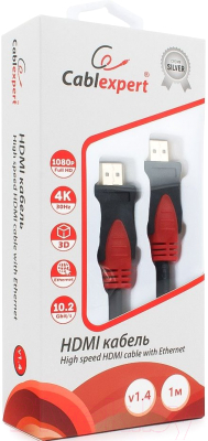 Кабель Cablexpert CC-S-HDMI03-1M