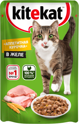 Влажный корм для кошек Kitekat С курицей в желе (85г)
