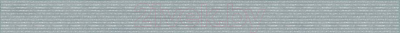 Бордюр Нефрит-Керамика Арагон / 05-01-1-48-03-71-1239-0 (600x40, бирюзовый)