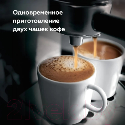 Кофеварка эспрессо BQ CM3001 (стальной/черный)