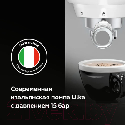 Кофеварка эспрессо BQ CM3001 (стальной/белый)