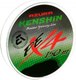 Леска плетеная Azura Kenshin PE X4 2-0.235мм 33lb 15кг / AKN-20 - 