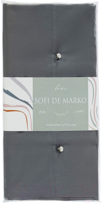 Наволочка Sofi de Marko Premium Mako 70х70 / Нав-Пм-ан-70х70 (антрацитовый)