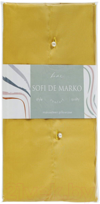 Наволочка Sofi de Marko Premium Mako 70х70 / Нав-Пм-гр-70х70 (горчичный)