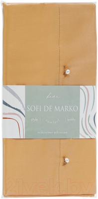 Наволочка Sofi de Marko Premium Mako 70х70 / Нав-Пм-пс-70х70 (песочный)