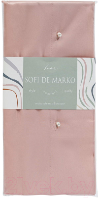 Наволочка Sofi de Marko Premium Mako 70х70 / Нав-Пм-роз-70х70 (розовый)
