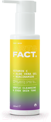 Гель для умывания Art&Fact Vitamin C + Aloe Vera Gel + Niacinamide Для всех типов кожи (150мл)