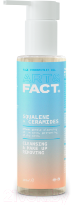Гидрофильное масло Art&Fact Squalene + Ceramides Для сухой кожи (100мл)