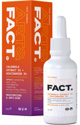 Эссенция для лица Art&Fact Calendula extract 5% + Niacinamide 5% Увлажняющая (30мл)