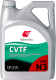 Трансмиссионное масло Idemitsu ATF Type CVTF Type N3 / 30041102-979000020 (4.73л) - 