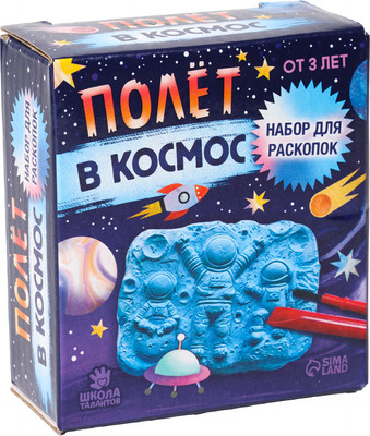 Научная игра Школа талантов Набор археолога. Космос / 9910997 - 