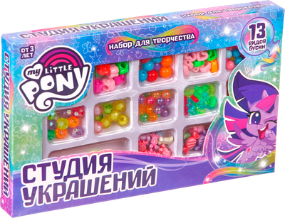 Набор для создания украшений Hasbro Студия украшений. My Litle Pony / 7450119 - 