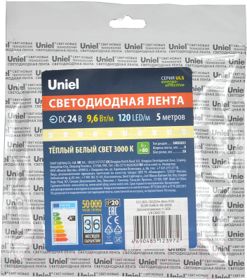 Светодиодная лента Uniel ULS-2835-120LED / UL-00005872
