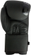 Миниатюра изображения товара Боксерские перчатки BoyBo First Edition (16oz)