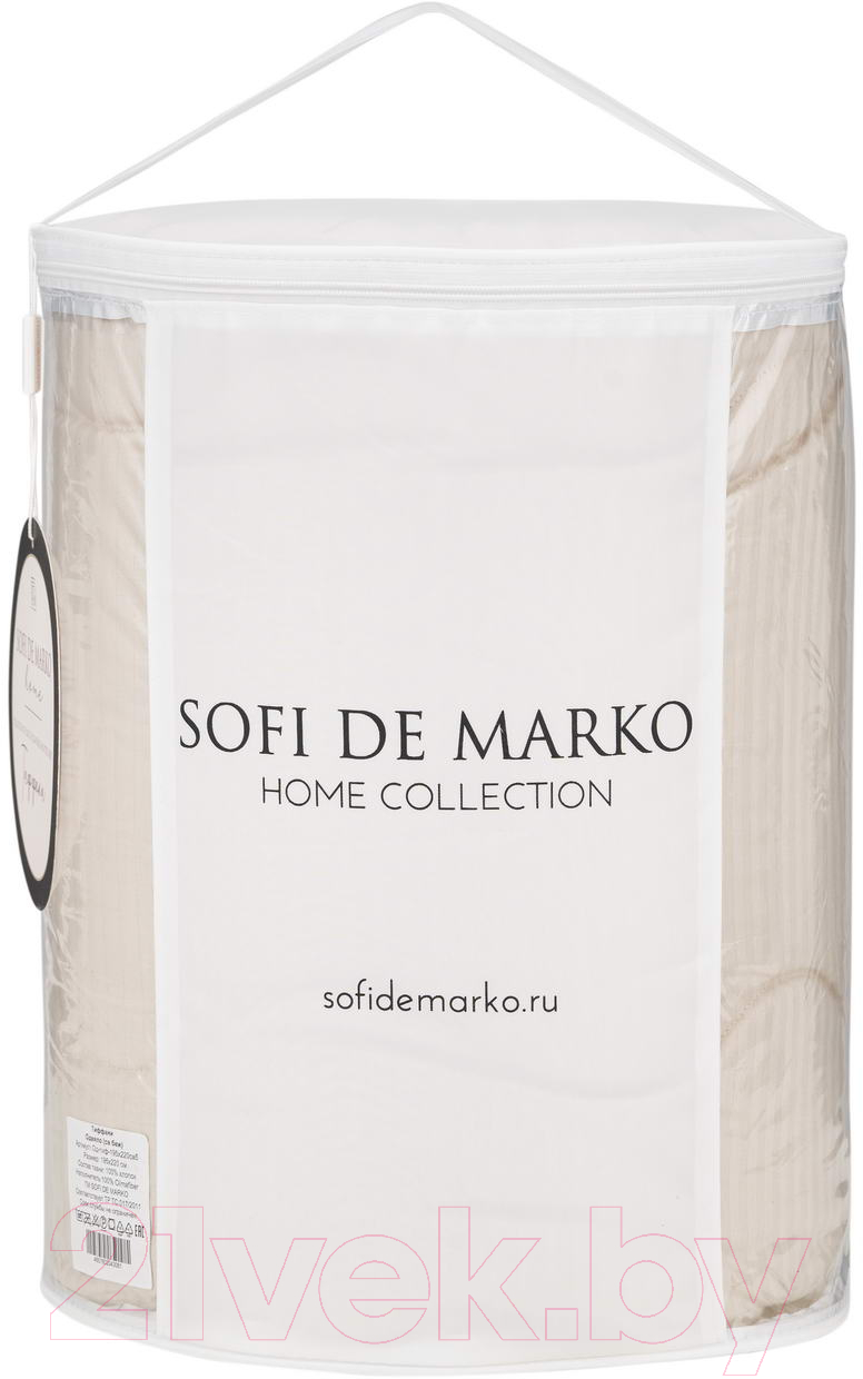 Одеяло Sofi de Marko Тиффани 155х220 / Од-тиф-155х220крм (кремовый) — фото 3