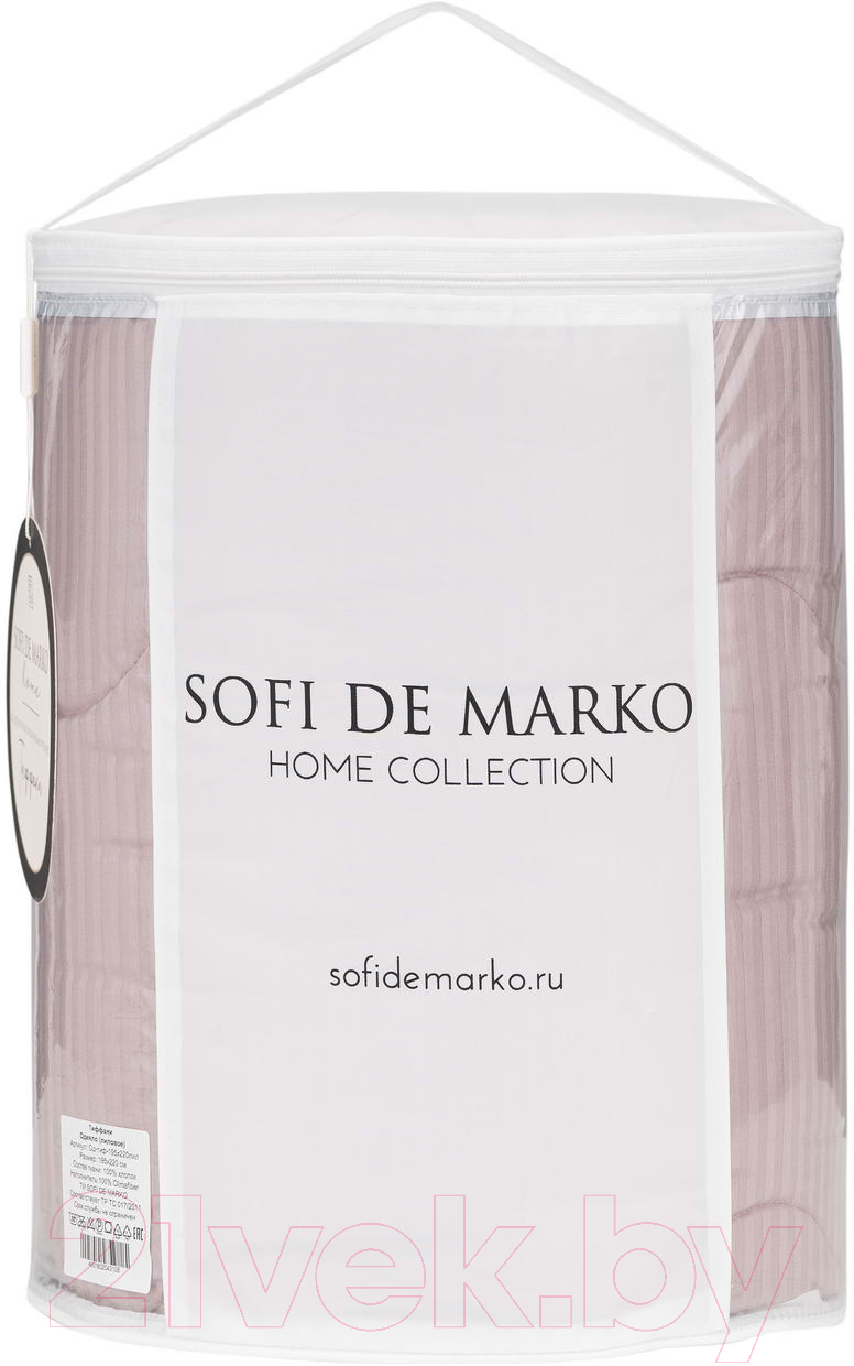 Одеяло Sofi de Marko Тиффани 155х220 / Од-тиф-155х220лил (лиловый) — фото 3