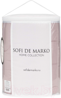 Одеяло Sofi de Marko Тиффани 155х220 / Од-тиф-155х220лил (лиловый)