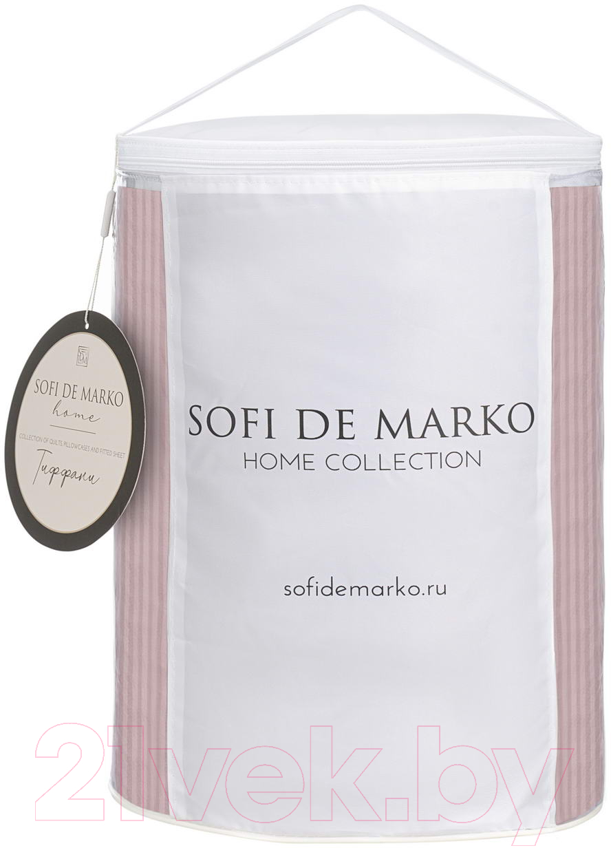 Одеяло Sofi de Marko Тиффани 155х220 / Од-тиф-155х220ппл (пепельно-розовый) — фото 3
