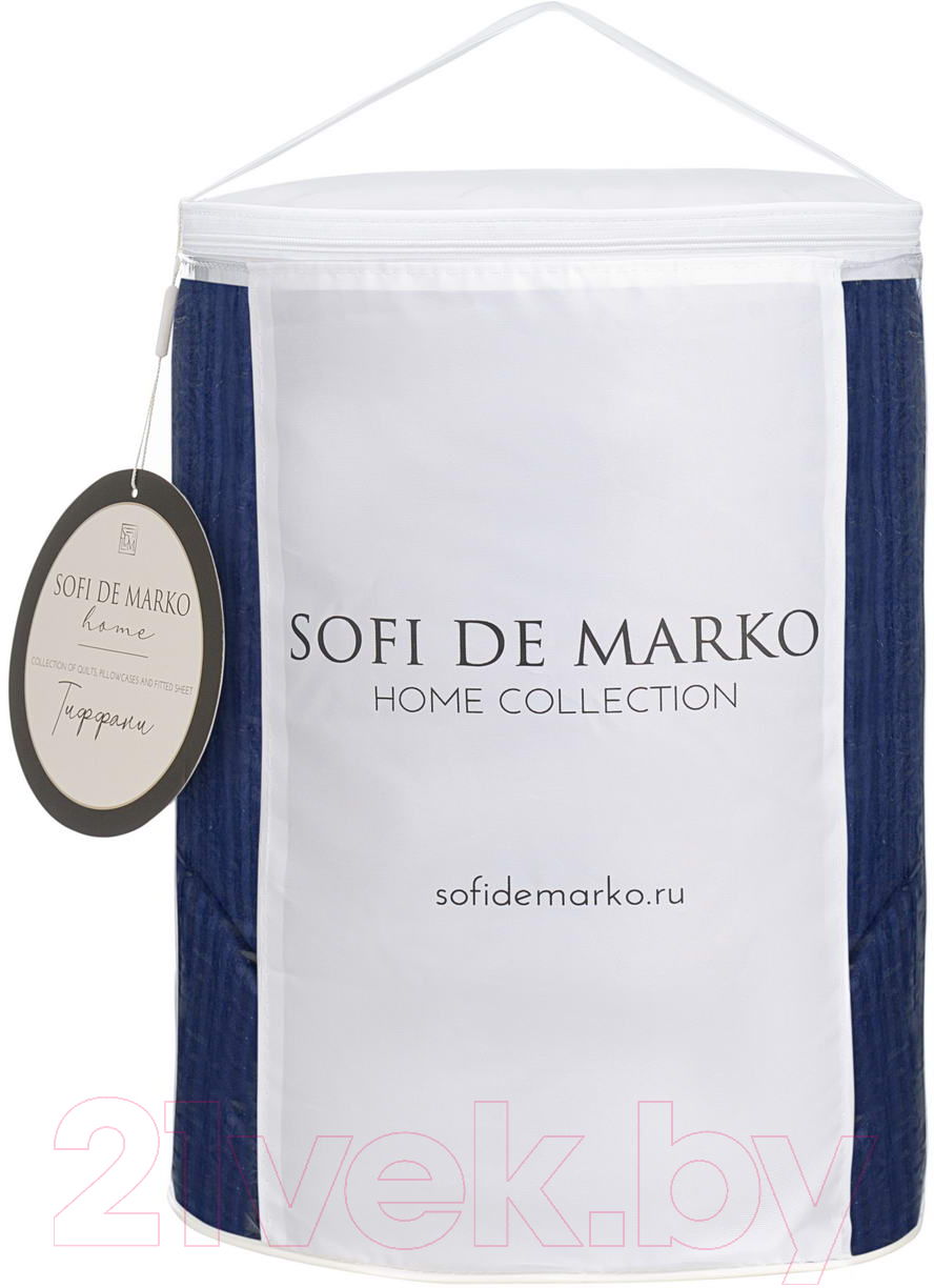Одеяло Sofi de Marko Тиффани 155х220 / Од-тиф-155х220сап (сапфировый) — фото 3