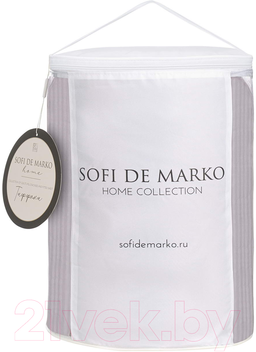 Одеяло Sofi de Marko Тиффани 155х220 / Од-тиф-155х220срл (серо-лиловый) — фото 3