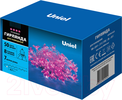 Светодиодная гирлянда Uniel ULD-S0700-050/DTA / 07933 (розовый)