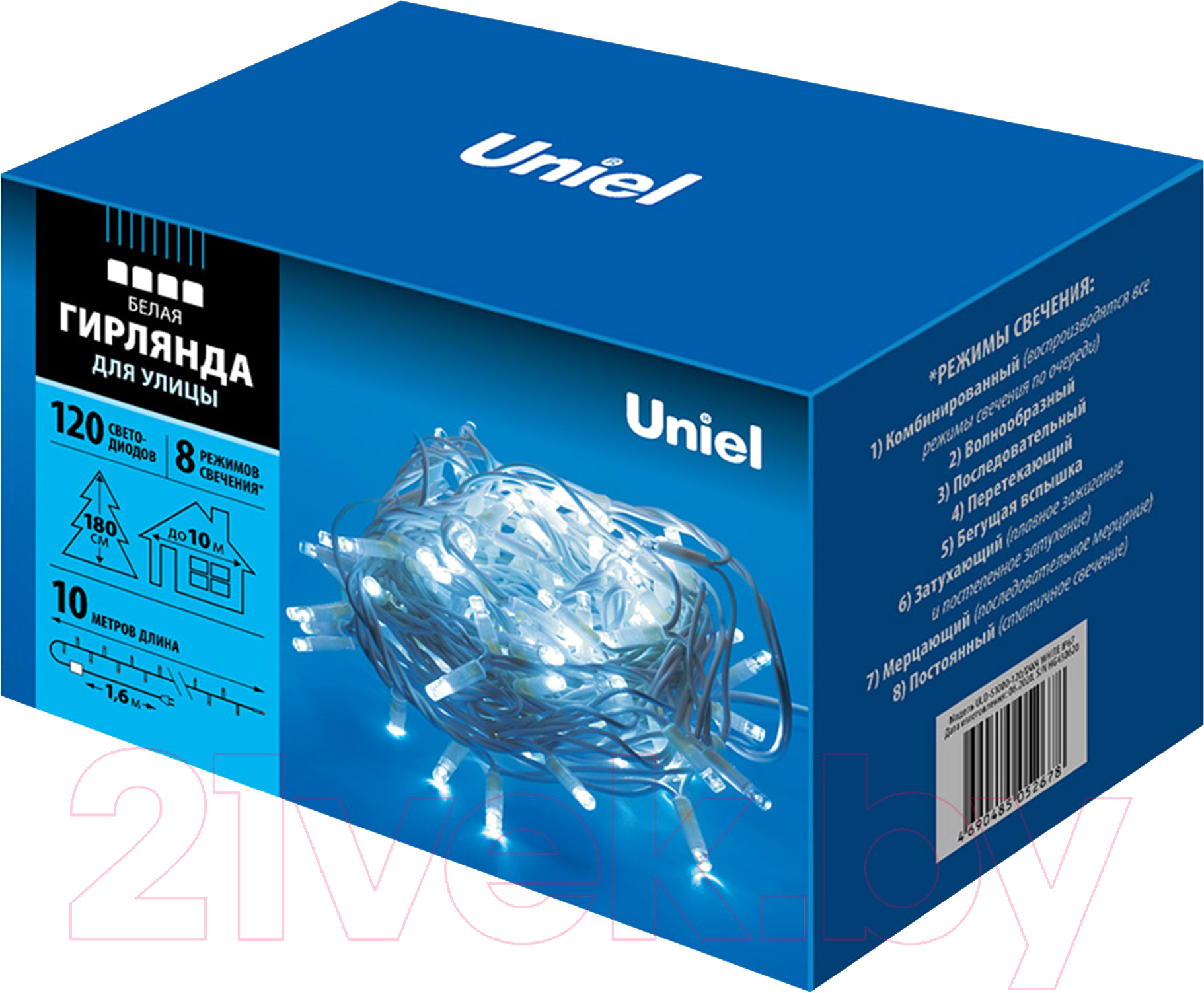 Светодиодная гирлянда Uniel ULD-S1000-120/DWA / 07925