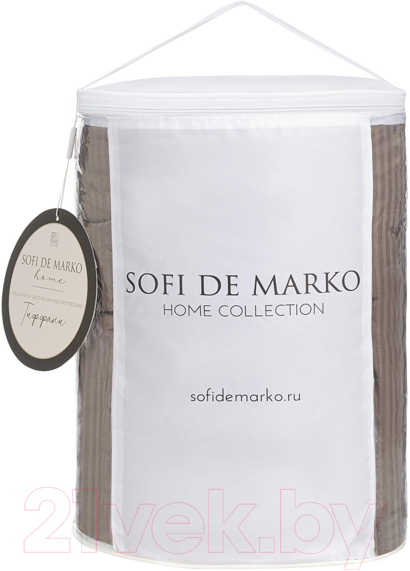 Одеяло Sofi de Marko Тиффани 155х220 / Од-тиф-155х220шок (шоколадный) — фото 3