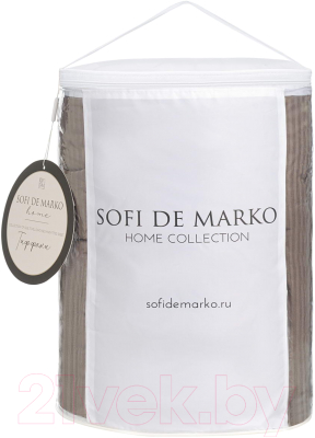 Одеяло Sofi de Marko Тиффани 155х220 / Од-тиф-155х220шок (шоколадный)
