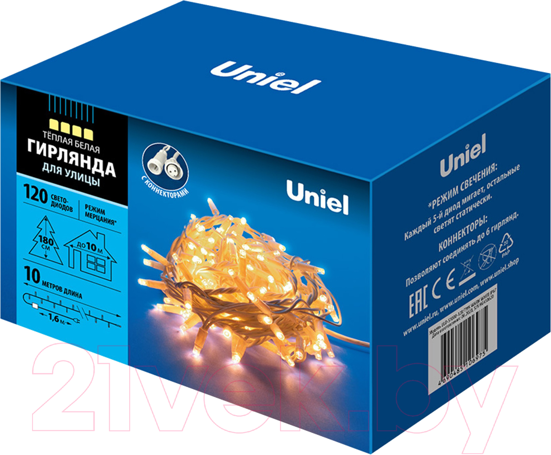 Светодиодная гирлянда Uniel ULD-S1000-120/TWK / UL-00003685