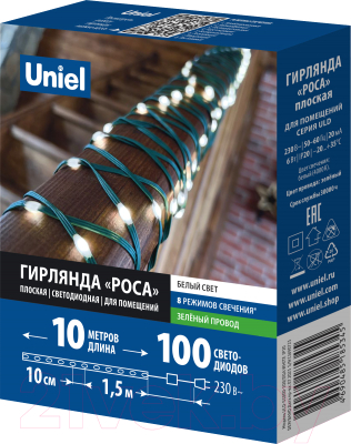 Светодиодная гирлянда Uniel ULD-S1000-100/DGA / UL-00011304 (белый)