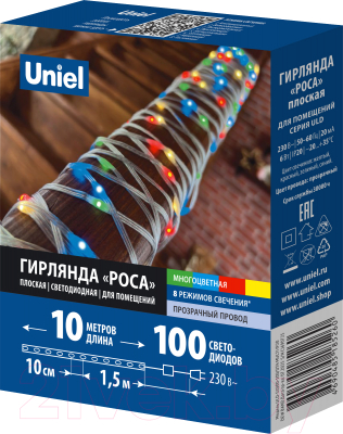 Светодиодная гирлянда Uniel ULD-S1000-100/DTA / UL-00011305 (разноцветный)