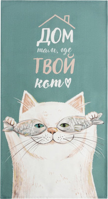 

Полотенце, Кот / 5423046