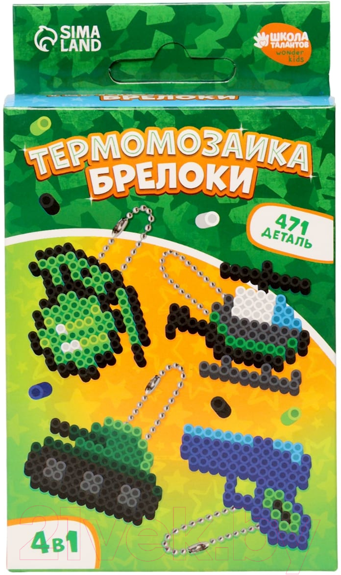 Развивающая игра Школа талантов Термомозаика. Самому смелому / 10124185