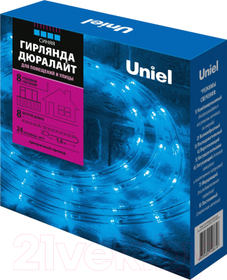 Светодиодная гирлянда Uniel ULD-D50 8M/С08 / UL-00008569 (синий)