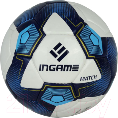 Футбольный мяч Ingame Match Ball IFB-135