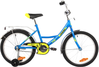 Детский велосипед Novatrack 20 Urban 203URBAN.BL22 (синий) - 