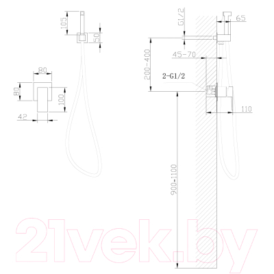 Гигиенический душ Abber Daheim AF8225 (хром)