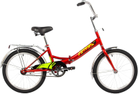 Детский велосипед Foxx 20 Shift / 20SF.SHIFT.RD4 (красный) - 