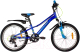 Детский велосипед Novatrack 20 Valiant 20SH6V.VALIANT.BL22 (синий) - 