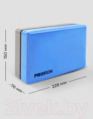 Набор блоков для йоги Proiron 228x150x76мм / БСС228 (2шт, синий/серый)