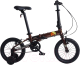 Детский велосипед Maxiscoo S007 Pro 2024 / MSC-007-1409P (бронзовый) - 
