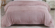 Покрывало Sofi de Marko Флоренс 160х220 / Пл-Фпп-160х220 (пепельно-розовый) - 